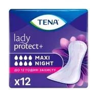 Прокладки урологические для женщин Tena Lady Maxi Night ночные №12