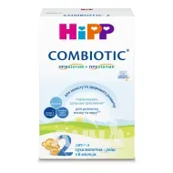 Детская сухая молочная смесь HiPP Combiotiс 2 300 г