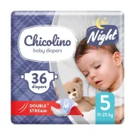 Подгузники детские Chicolino 5 (11-25 кг) ночные №36