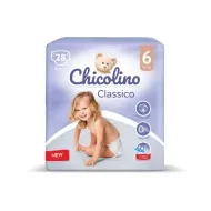 Подгузники детские Chicolino 6 (16кг+) №28