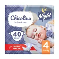 Подгузники детские Chicolino 4 (7-14 кг) ночные №40