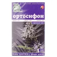Фиточай Ключи здоровья ортосифон 50 г