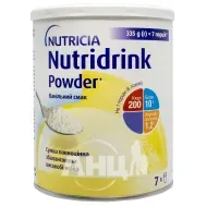Ентеральне харчування Nutridrink Powder зі смаком ванілі 335 г