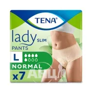 Підгузки-трусики для дорослих Tena Lady Slim Pants Normal Large №7