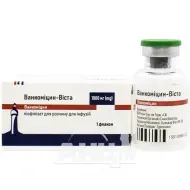 Ванкоміцин-Віста ліофілізат для розчину для інфузій по 1000 мг флакон 20 мл №1