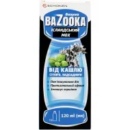 Еліксир Базука Bazooka Ісландський Мох від сухого, надсадного кашлю 120 мл