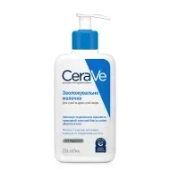 Зволожувальне молочко для сухої та дуже сухої шкіри обличчя та тіла CeraVe 236 мл
