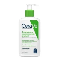 Очищувальна зволожувальна емульсія для нормальної та сухої шкіри обличчя та тіла CeraVe 236 мл