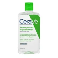 Зволожувальна міцелярна вода для всіх типів шкіри обличчя CeraVe 295 мл