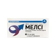 Мелси раствор для инъекций 10 мг/мл флакон 1,5 мл №5