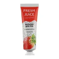 Бальзам для рук Fresh Juice Superfood Strawberry & Chia 30 мл