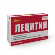 Лецитин капсулы 1200 мг №30