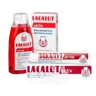 Зубна паста Lacalut актив + ополіскувач 50 мл