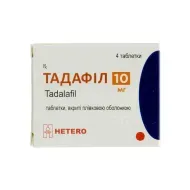 Тадафил таблетки 10 мг №4