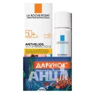 Солнцезащитный крем-гель корректирующий La Roche Posay Anthelios для жирной и проблемной кожи SPF 50+ 50 мл + подарок