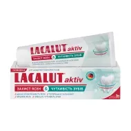 Зубна паста Lacalut Aktiv захист ясен + чутливі зуби 75 мл