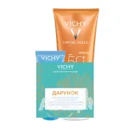 Солнцезащитное молочко Vichy Capital Soleil SPF50+ для лица и тела 300 мл + подарок