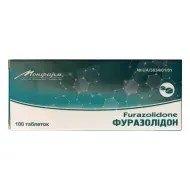 Фуразолідон таблетки 0.05 г №100