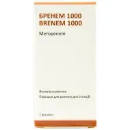 Бренем 1000 порошок для розчину для ін'єкцій 1000 мг флакон №1