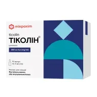 Тіколін розчин для ін'єкцій 250 мг/мл 4 мл №10