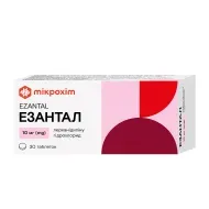 Езантал таблетки вкриті плівковою оболонкою 10 мг №30