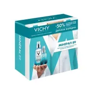 Набір Vichy Mineral 89 8 березня 2022