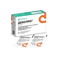 Декспро 25 мг гранули пакет №10