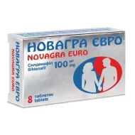 Новагра євро таблетки 100 мг №8