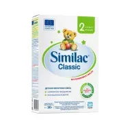Сухая молочная смесь Similac Classic 2 300 г