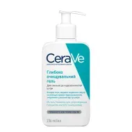Глибоко очищувальний гель CeraVe для схильної до недосконалостей шкіри обличчя та тіла 236 мл