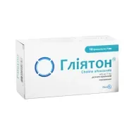 Гліятон оральний розчин 600 мг/7 мл 7мл №10