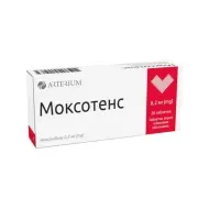 Моксотенс таблетки 0,2 мг №20