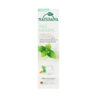 Зубна паста Natusana Bio Herbal 100 мл