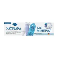 Зубна паста Natusana Bio Mineral 100 мл