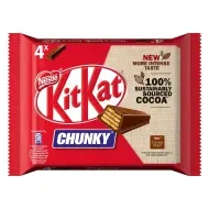 Вафлі Kit Kat 40 г