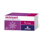 Мілукант таблетки жувальні 5 мг №84