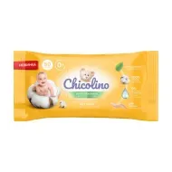 Вологі серветки Chicolino для дітей та дорослих біорозкладні №50