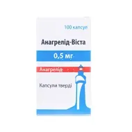 Анагрелид-Виста капсулы 0,5 мг №100
