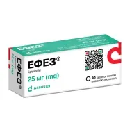 Ефез таблетки 25 мг №30