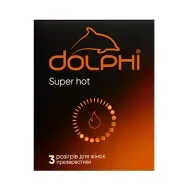 Презервативы Dolphi Super hot  с точками и ребрами с согревающим эффектом №3
