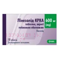 Лінезолід таблетки 600 мг №10