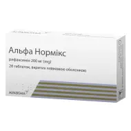 Альфа нормикс таблетки 200 мг №28