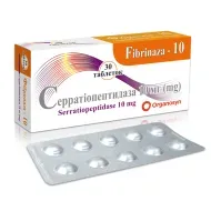 Фібриназа-10 таблетки 10 мг №30