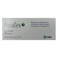 РотаТек вакцина для профилактики ротавирусной инфекции раствор оральный туба 2 мл