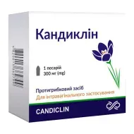 Кандиклін пісарії по 300 мг №1