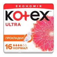 Прокладки Kotex Ultra Normal №16