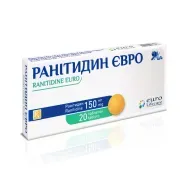 Ранітидин Євро таблетки 150 мг №20