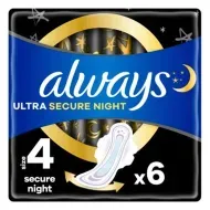 Прокладки гігієнічні Always Ultra Secure Night Розмір 4 №6