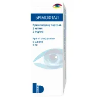 Бримофтал капли глазные раствор 2 мг/мл флакон 5 мл