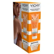 Набір Vichy Capital Soleil м'яке сонцезахисне водостійке молочко для чутливої шкіри дітей SPF50 300 мл + Косметичка